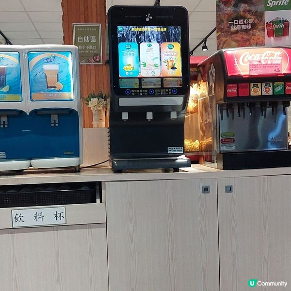 👍高雄食到飽-抵食推介！🥘🍲🥤🍦🍨