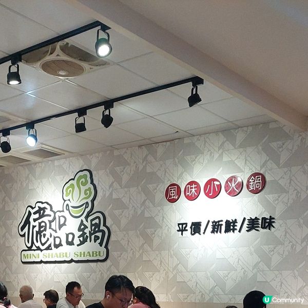 👍高雄食到飽-抵食推介！🥘🍲🥤🍦🍨