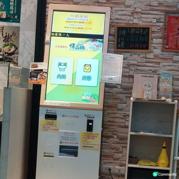 👍高雄食到飽-抵食推介！🥘🍲🥤🍦🍨