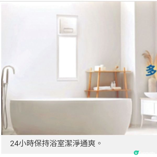 TGC多功能浴暖寶