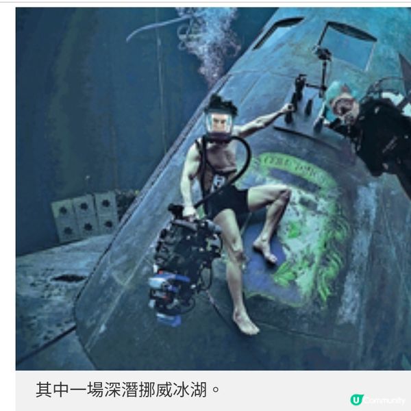 關稅戰下的荷里活大片湯告魯斯跨國拍攝挑戰「最終清算」 