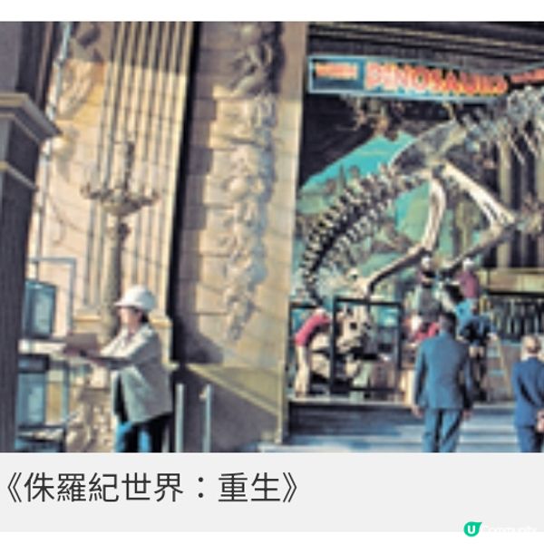 關稅戰下的荷里活大片湯告魯斯跨國拍攝挑戰「最終清算」 