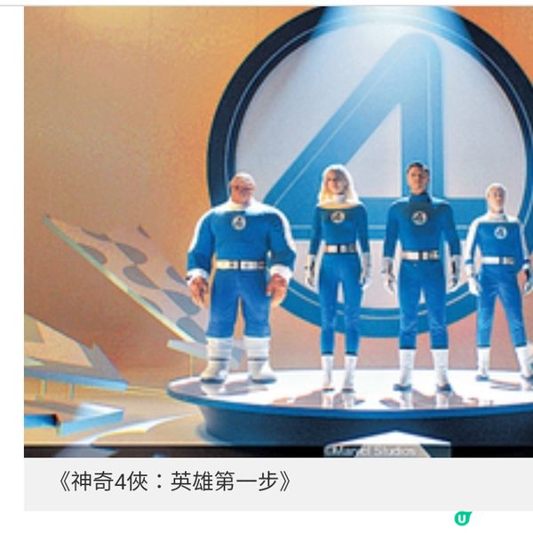 關稅戰下的荷里活大片湯告魯斯跨國拍攝挑戰「最終清算」 