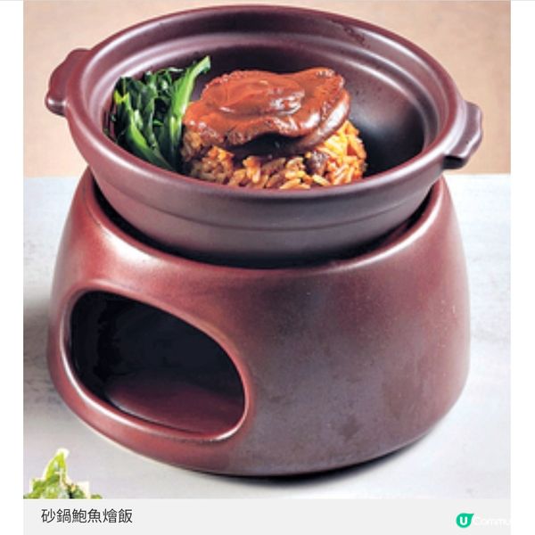 澐・NUVA╳蛇王芬 春夏養陽特色蛇饌