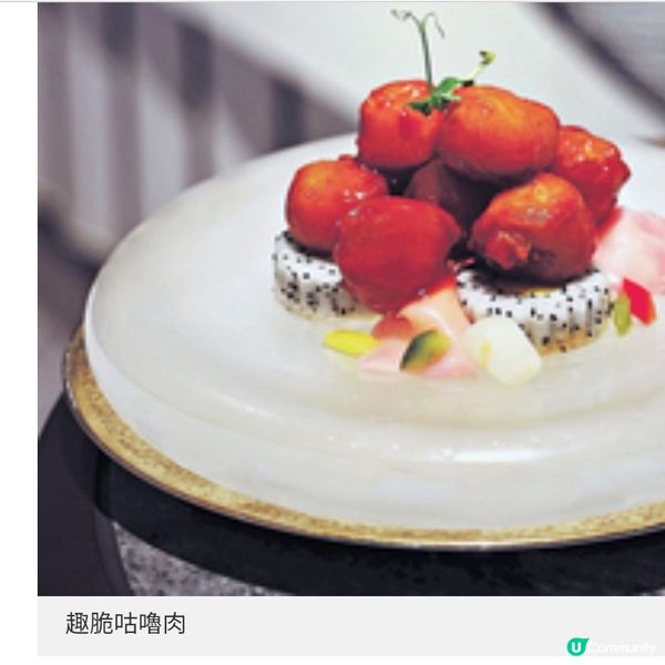 澐・NUVA╳蛇王芬 春夏養陽特色蛇饌