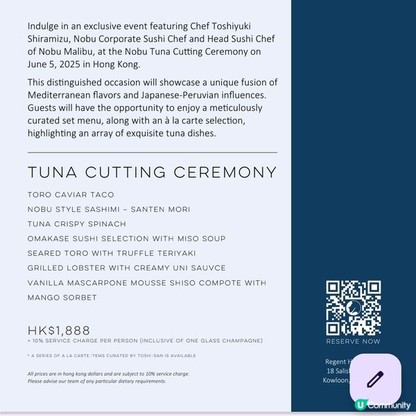 Nobu Hong Kong 70公斤藍鰭吞拿魚矚目登場