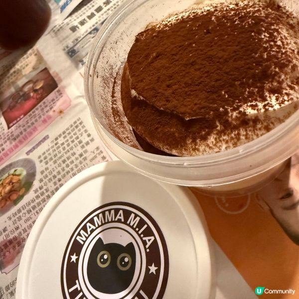 屯門龍門居吃貨推介！