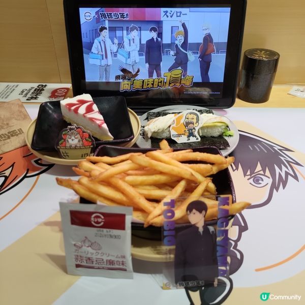 🍣壽司郎5月必食限定赤醋飯祭🔥稀有食材驚喜登場💜