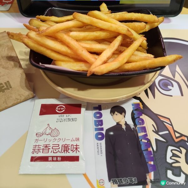 🍣壽司郎5月必食限定赤醋飯祭🔥稀有食材驚喜登場💜