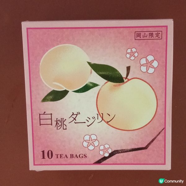 日本白桃茶