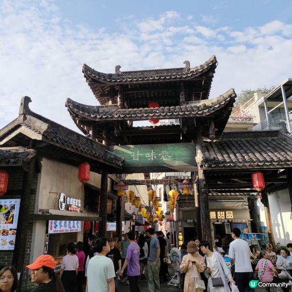 深圳必去打卡熱點甘坑古鎮🔥懷舊復古風景色一流💜