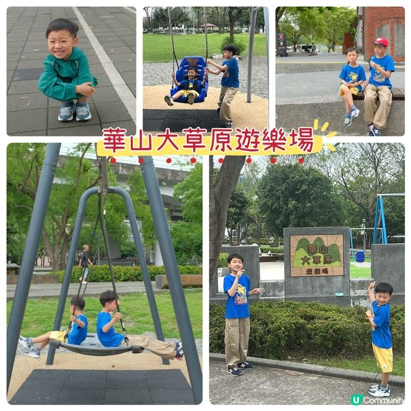 【 安妮媽媽*台北*親子遊玩樂攻略 】 