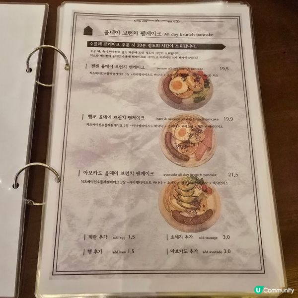 🇰🇷首爾聖水洞人氣梳乎厘推薦｜梳乎厘超澎湃！