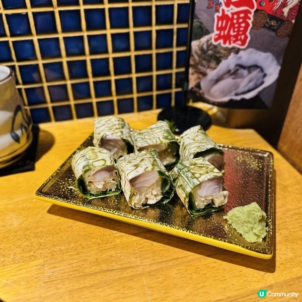 食材新鮮日本直送の親民居酒屋🦪