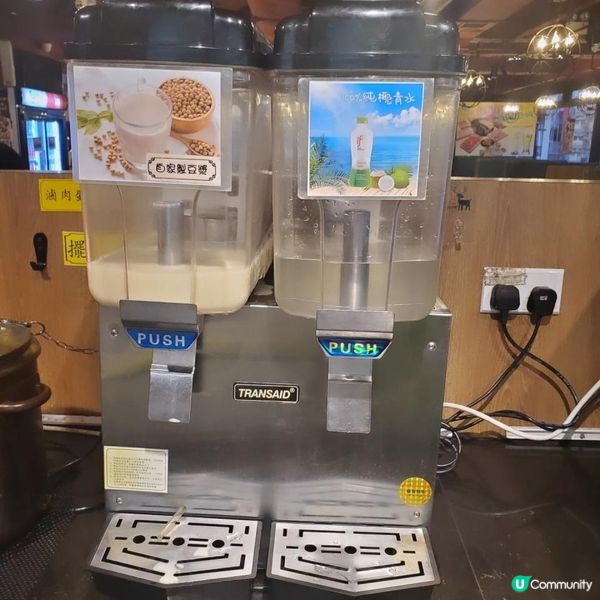 旺角創興廣場高質火鍋店