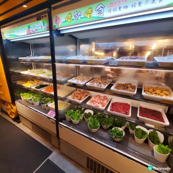 旺角創興廣場高質火鍋店