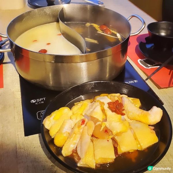 旺角創興廣場高質火鍋店