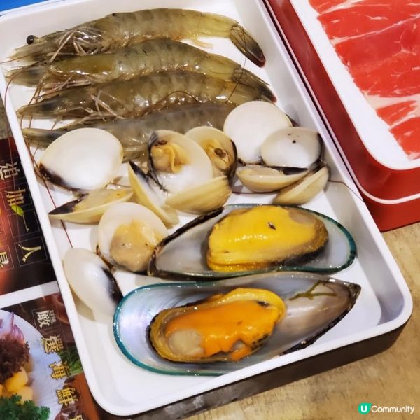 旺角創興廣場高質火鍋店