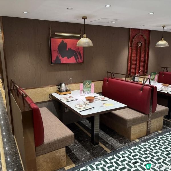 紅磡稻香酒樓現已全新登場