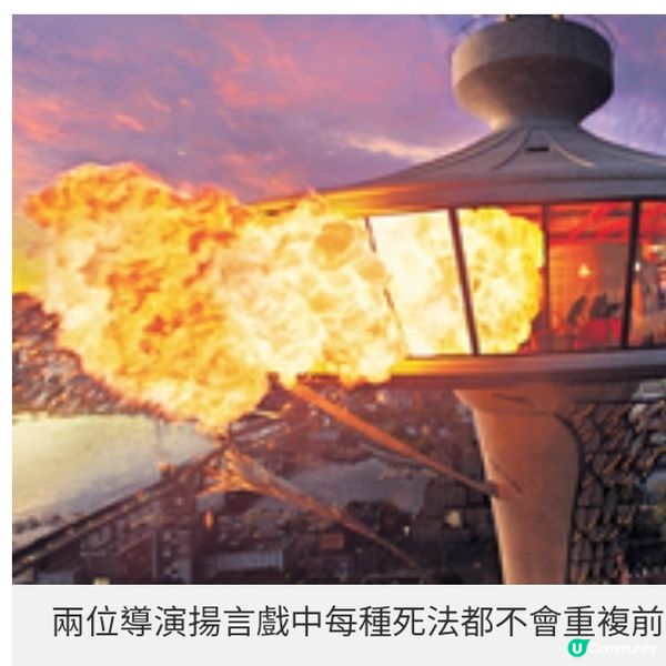 《死神來了》經典恐怖IP回歸 加入家族血脈元素誓要「誅九族」