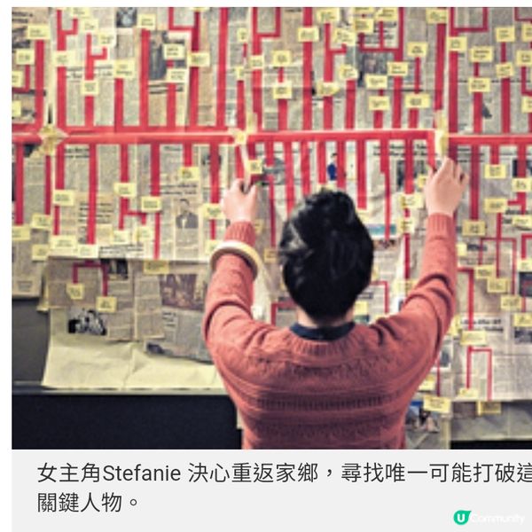 《死神來了》經典恐怖IP回歸 加入家族血脈元素誓要「誅九族」