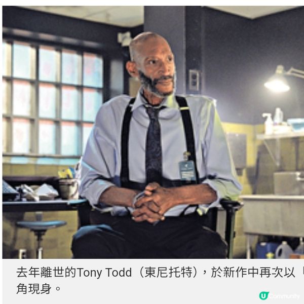 《死神來了》經典恐怖IP回歸 加入家族血脈元素誓要「誅九族」