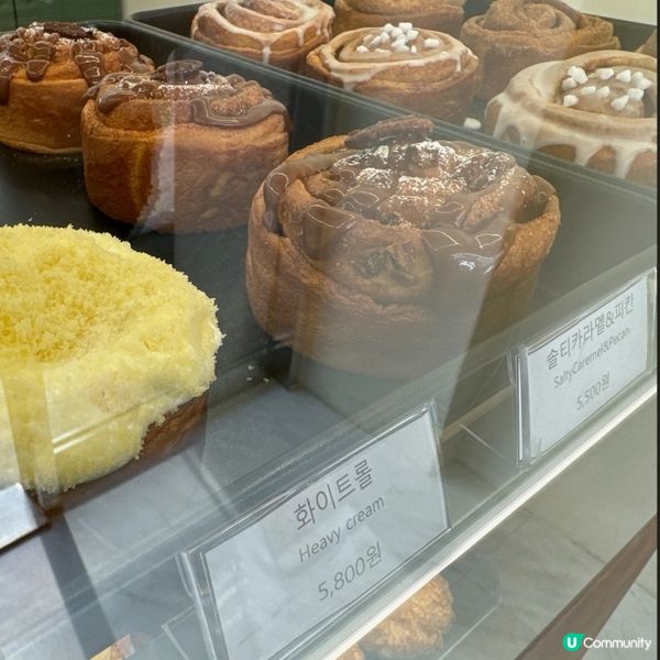 🇰🇷江南超好食嘅肉桂卷‼️肉桂控不能錯過‼️