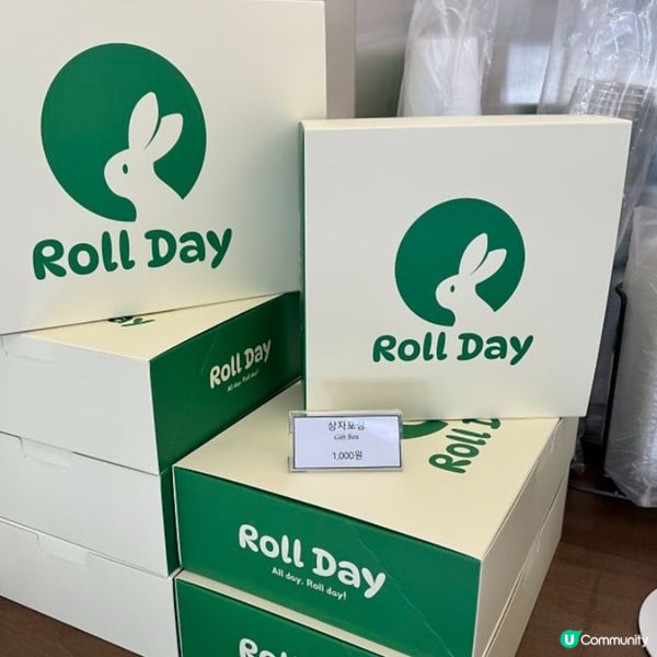 🇰🇷江南超好食嘅肉桂卷‼️肉桂控不能錯過‼️