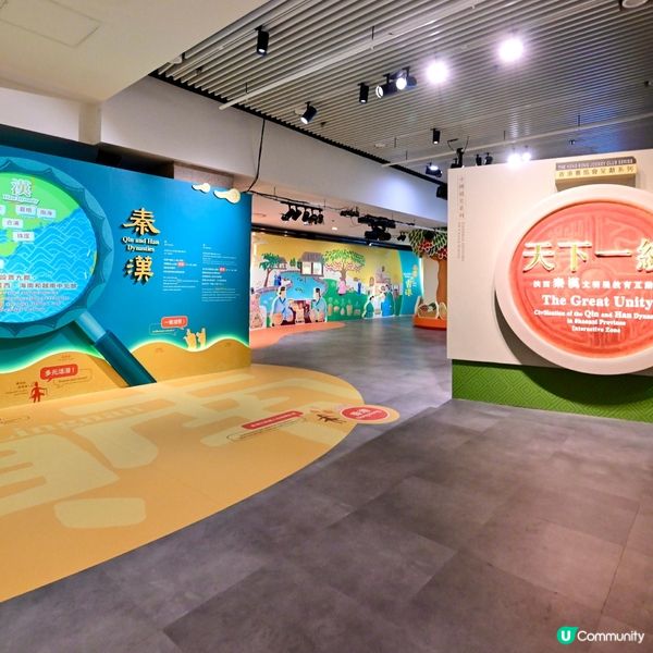 國家一級文物兵馬俑抵港 歷史博物館展逾百秦漢文物