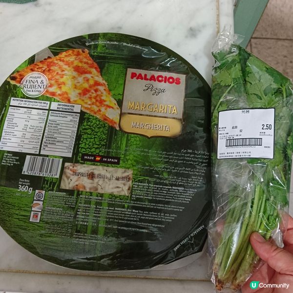 我好鍾意食芫荽