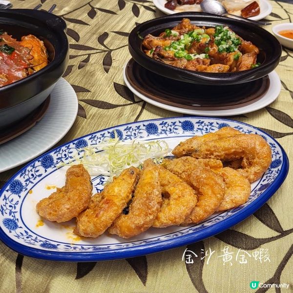 銅鑼灣 ︳手信當然要配華麗飯局！