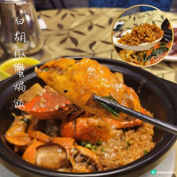 銅鑼灣 ︳手信當然要配華麗飯局！