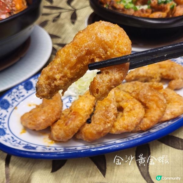 銅鑼灣 ︳手信當然要配華麗飯局！