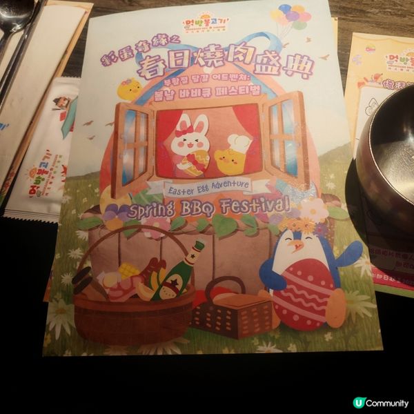 觀塘韓式餐廳之旅🇰🇷試玩報告環境好韓