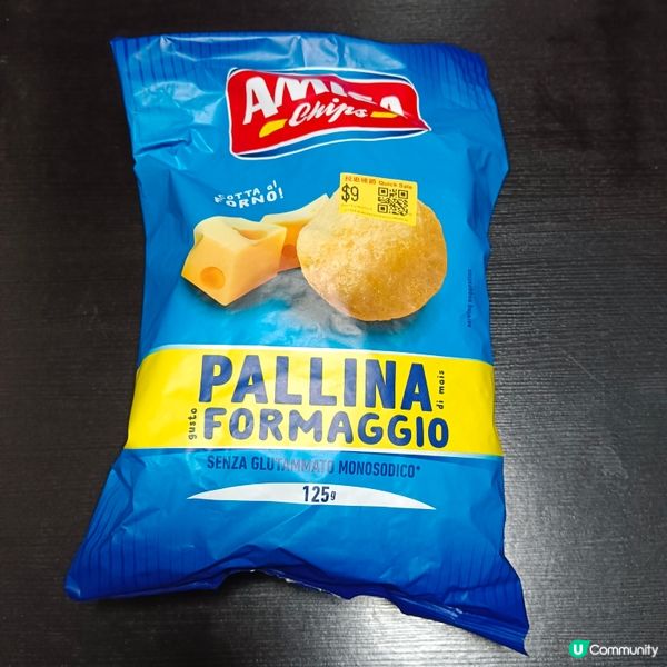 Amica Chips芝士波