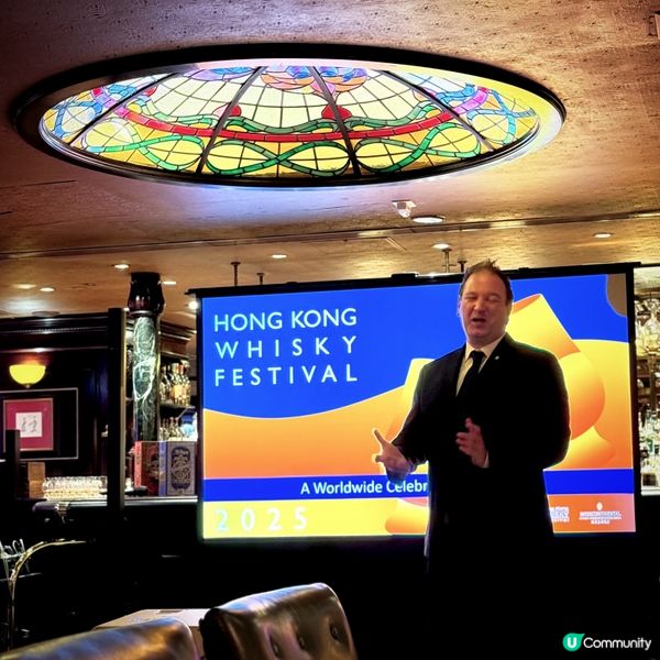 年度盛事@Whisky Festival 2025