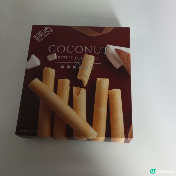 由細到大都鍾意食嘅蛋捲