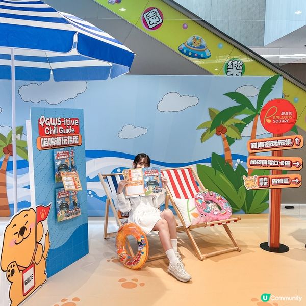 將軍澳翩滙坊｜毛孩放電市集🐾 喵嗚遊玩指南🐱