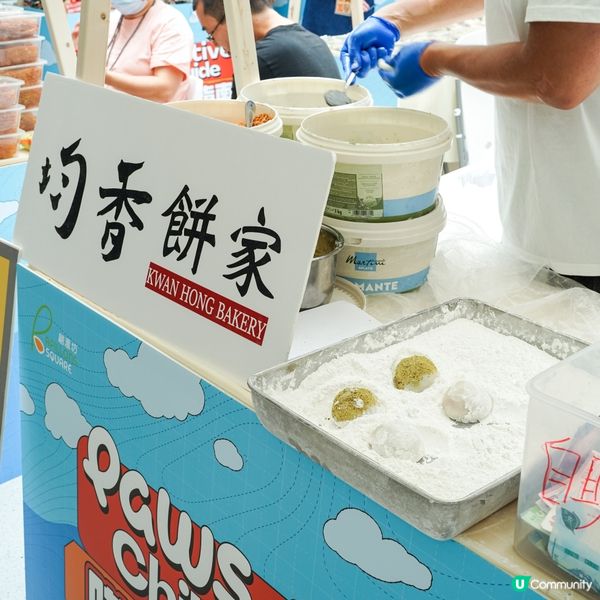 將軍澳翩滙坊｜毛孩放電市集🐾 喵嗚遊玩指南🐱