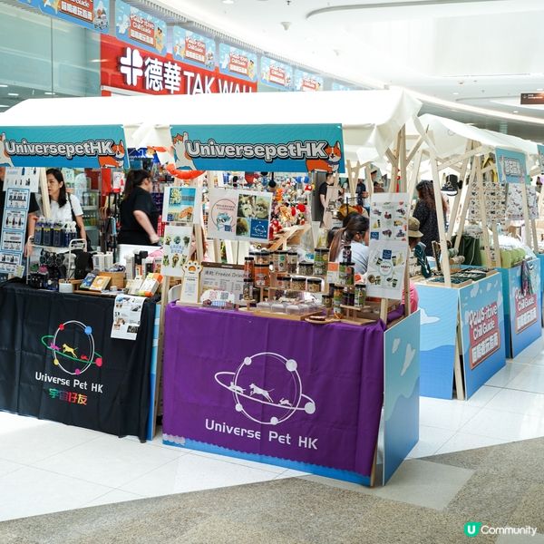 將軍澳翩滙坊｜毛孩放電市集🐾 喵嗚遊玩指南🐱