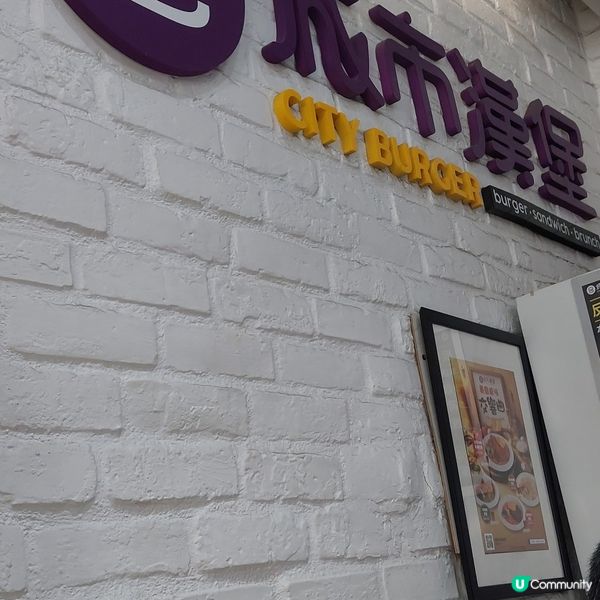 雙層牛漢堡-牛肉味濃🍔🍟👍🥤🥟