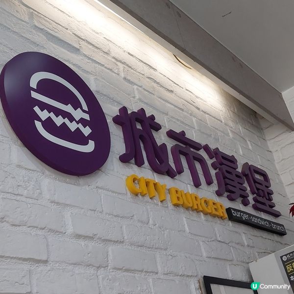 雙層牛漢堡-牛肉味濃🍔🍟👍🥤🥟