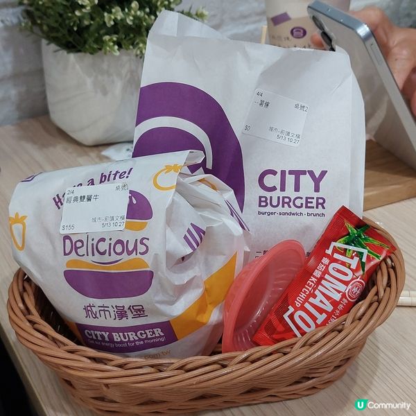 雙層牛漢堡-牛肉味濃🍔🍟👍🥤🥟