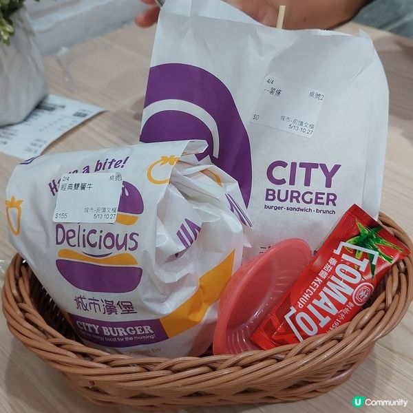 雙層牛漢堡-牛肉味濃🍔🍟👍🥤🥟