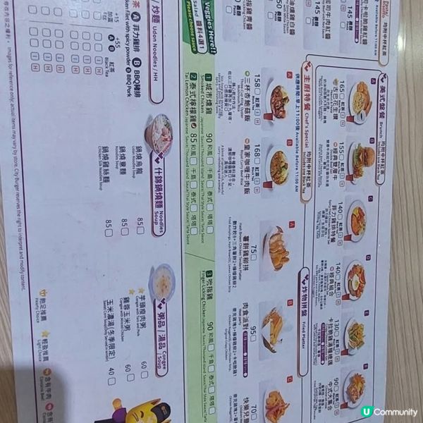 雙層牛漢堡-牛肉味濃🍔🍟👍🥤🥟