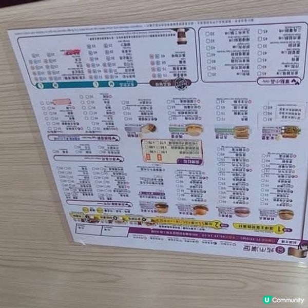 雙層牛漢堡-牛肉味濃🍔🍟👍🥤🥟