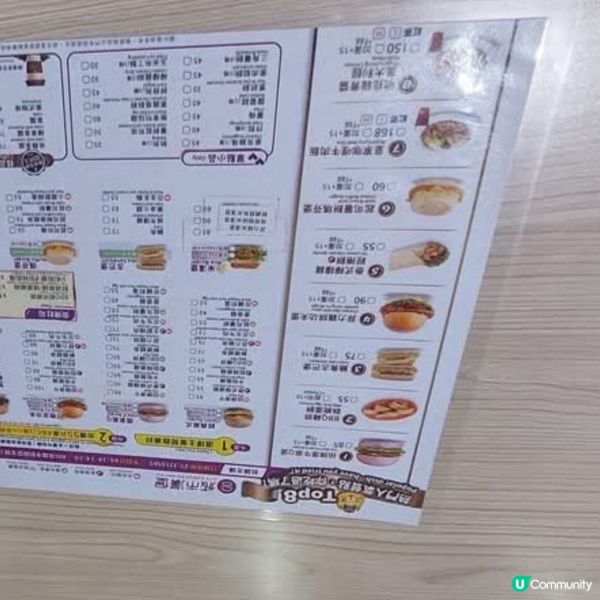 雙層牛漢堡-牛肉味濃🍔🍟👍🥤🥟