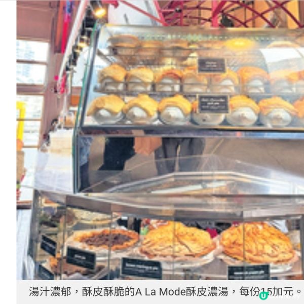 溫哥華Granville島華麗變身 嘗龍蝦湯精釀啤酒逛文創小