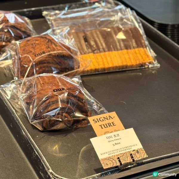 🇰🇷清潭洞行街小休～our bakery麵包小確幸