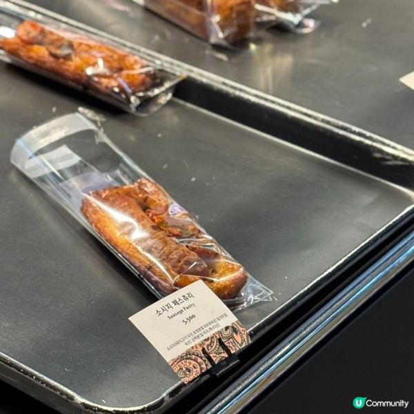 🇰🇷清潭洞行街小休～our bakery麵包小確幸